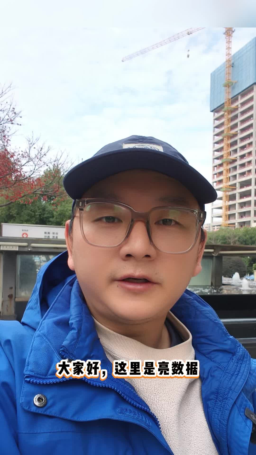 亮数据｜文旅+电竞，湖南产业新CP？