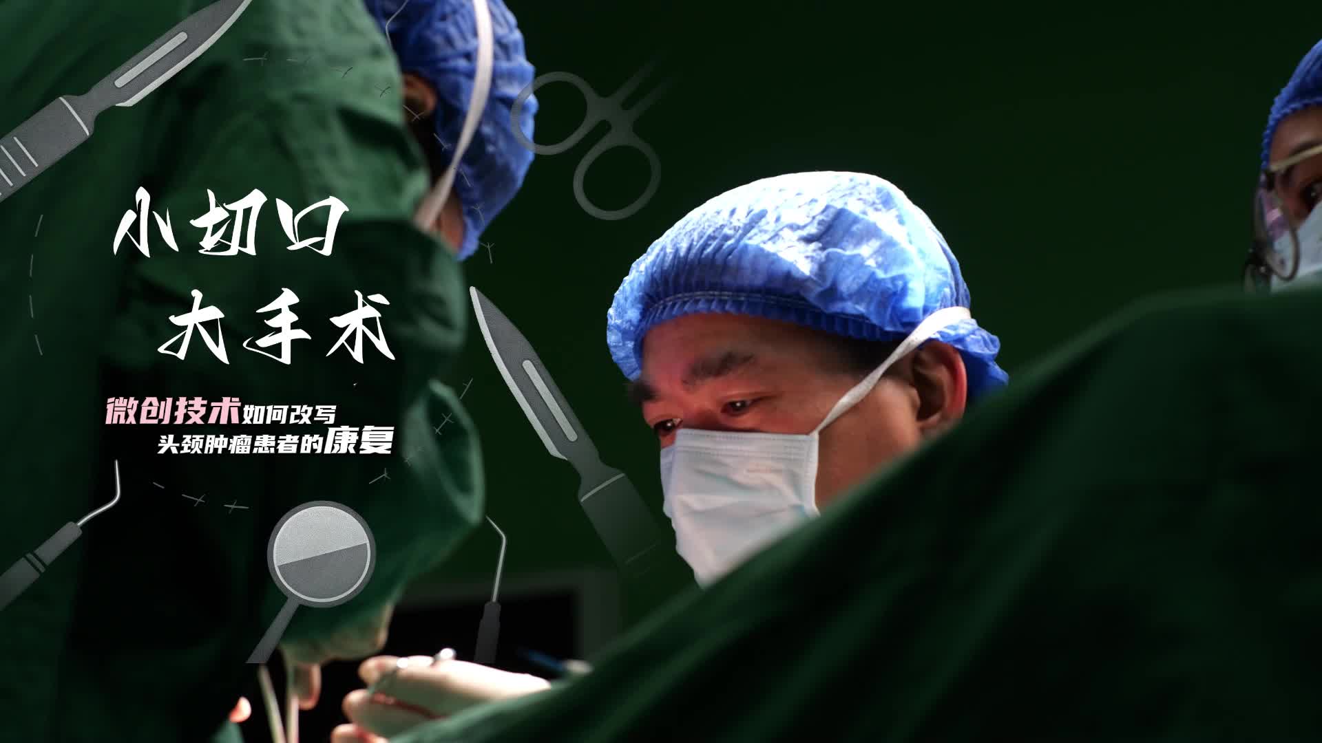 长沙名医名科｜长沙市第三医院敬前程：用行动守护着人们70%的生活美好