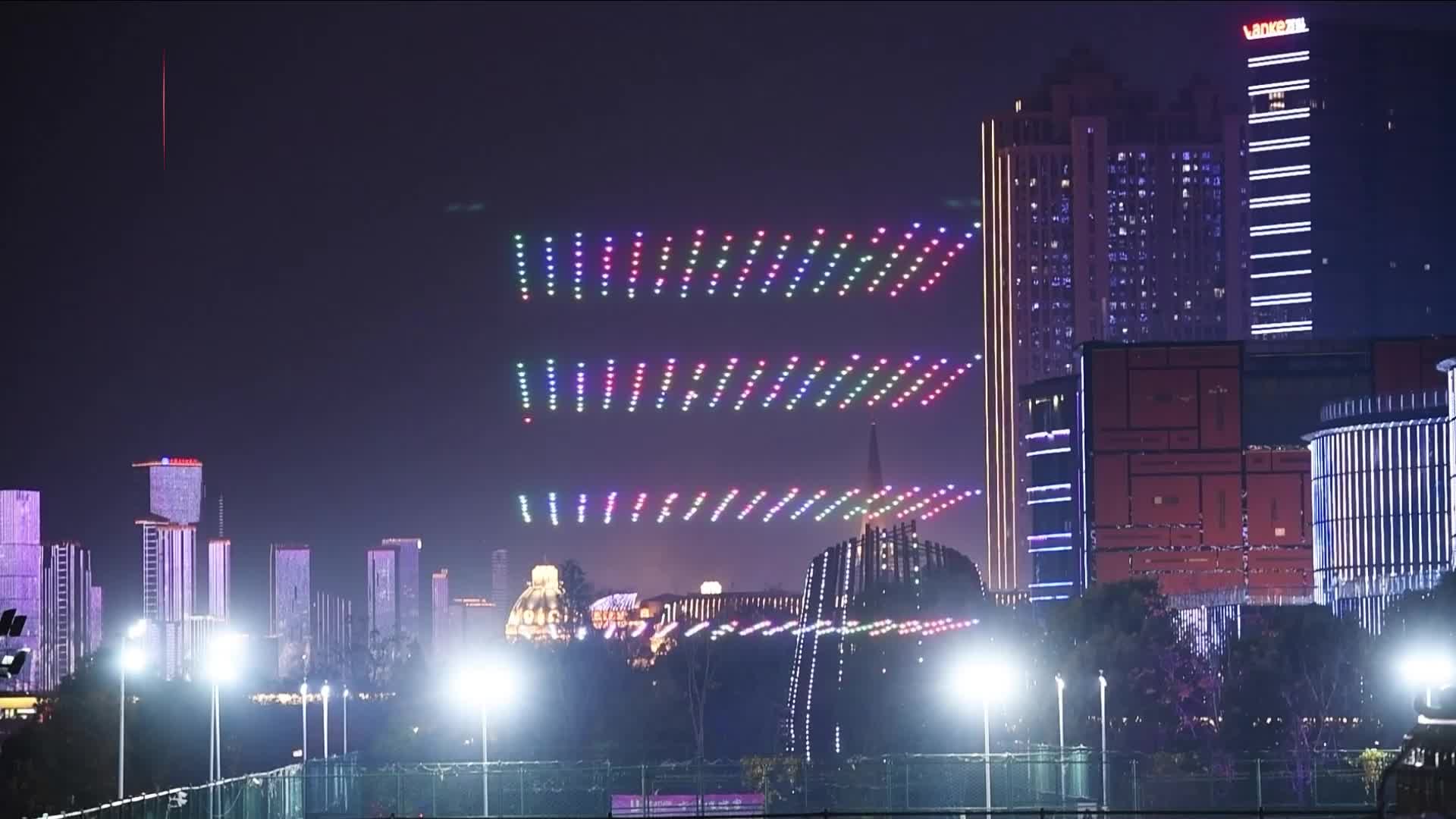 500架无人机点亮夜空，展现国企湖湘力量