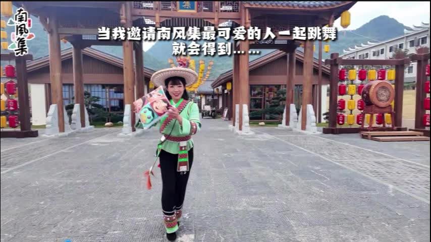 九嶷圣地 争创5A（152）丨走进南风集，原来有这么多可爱的人！