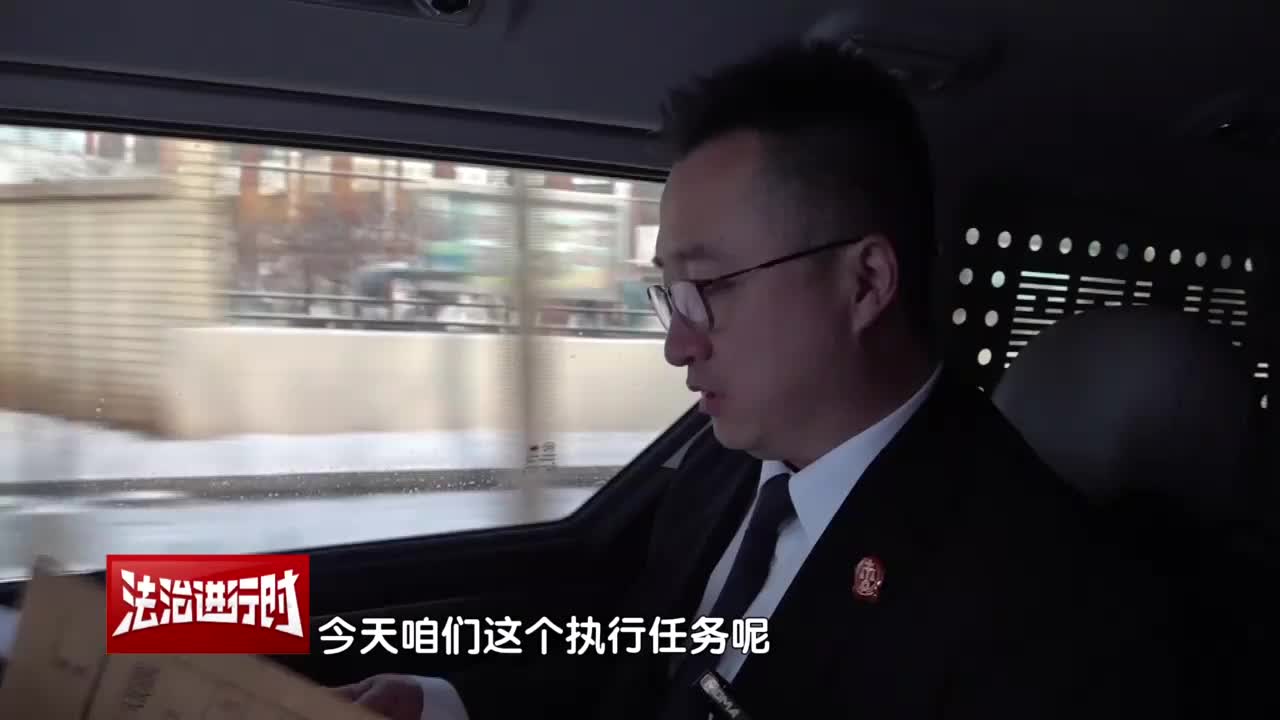 她把30万元借给邻居用来炒股，然后麻烦了！