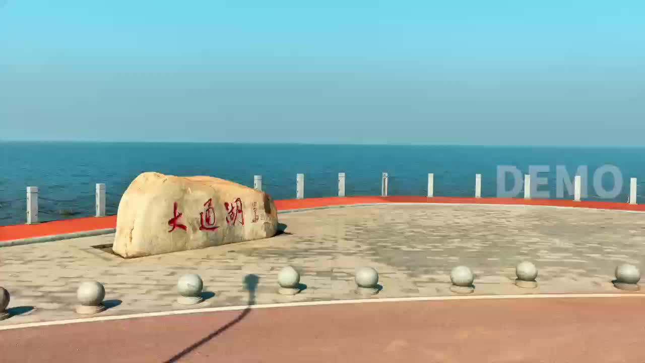 大通湖，早来早“醉”呀！理由如下↓