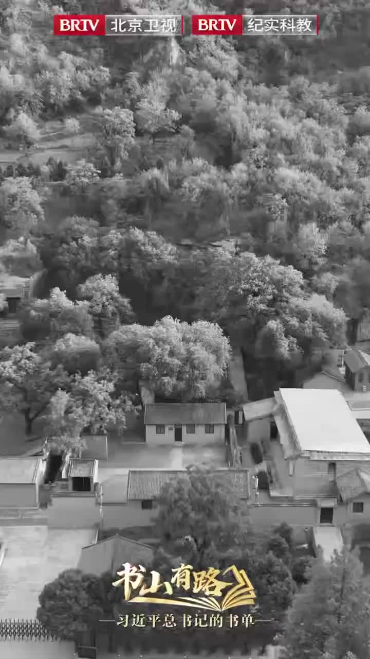 87年前，毛泽东用8天9夜写下旷世著作《论持久战》