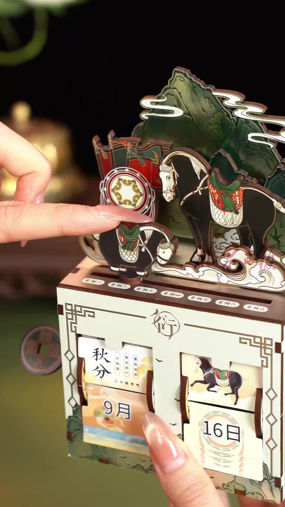 国博新年礼物上新！一匹“黑马”在日历上奔腾