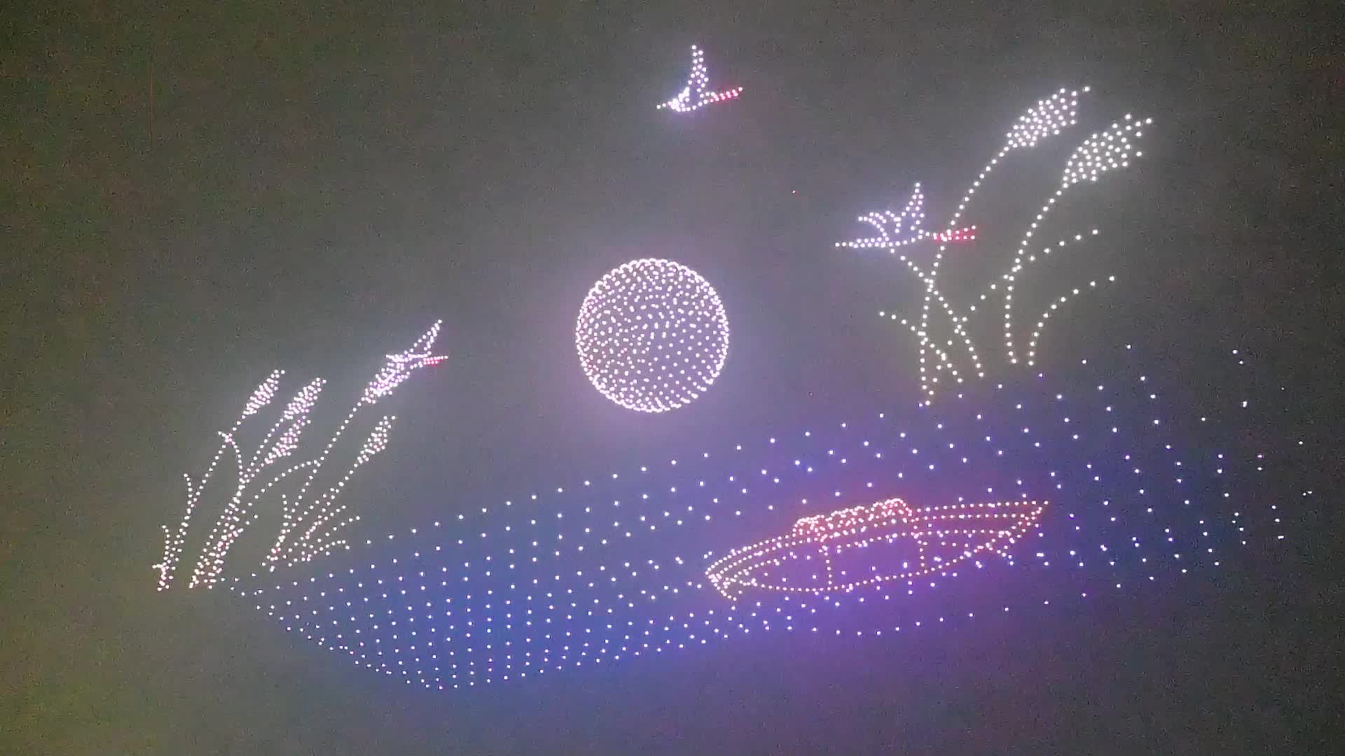 2200架无人机点亮巴陵之夜！岳阳这场星空秀太炸了