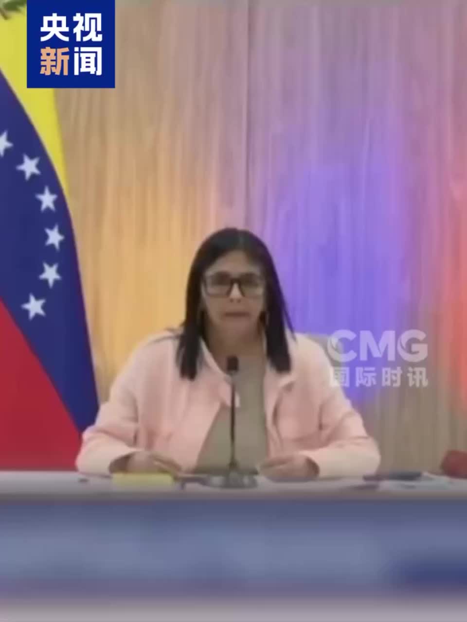 委内瑞拉代总统：委未受外部势力统治