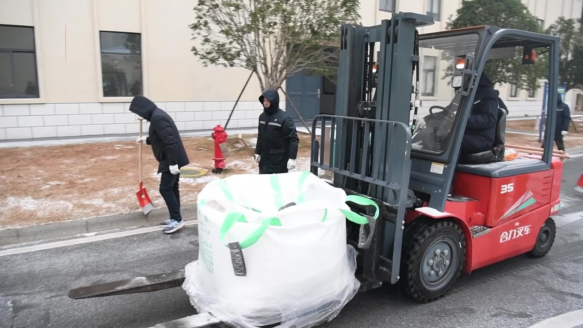 长沙水业鏖战风雪“保供水”