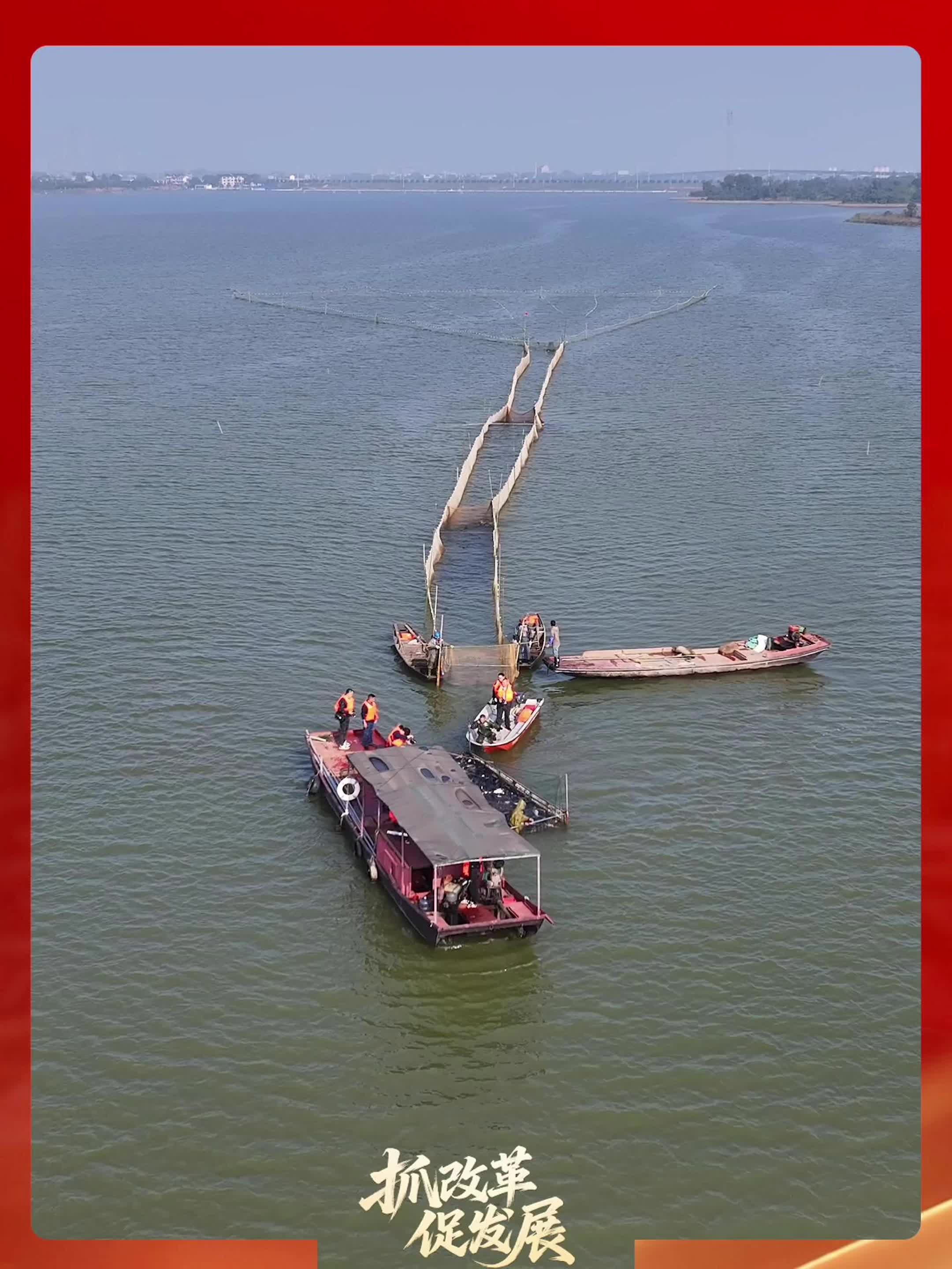 益阳市“抓改革 促发展”党员干部专题访谈丨沅江市琼湖渔场党支部书记、场长何文胜：守一湖碧水  赢丰收胜景