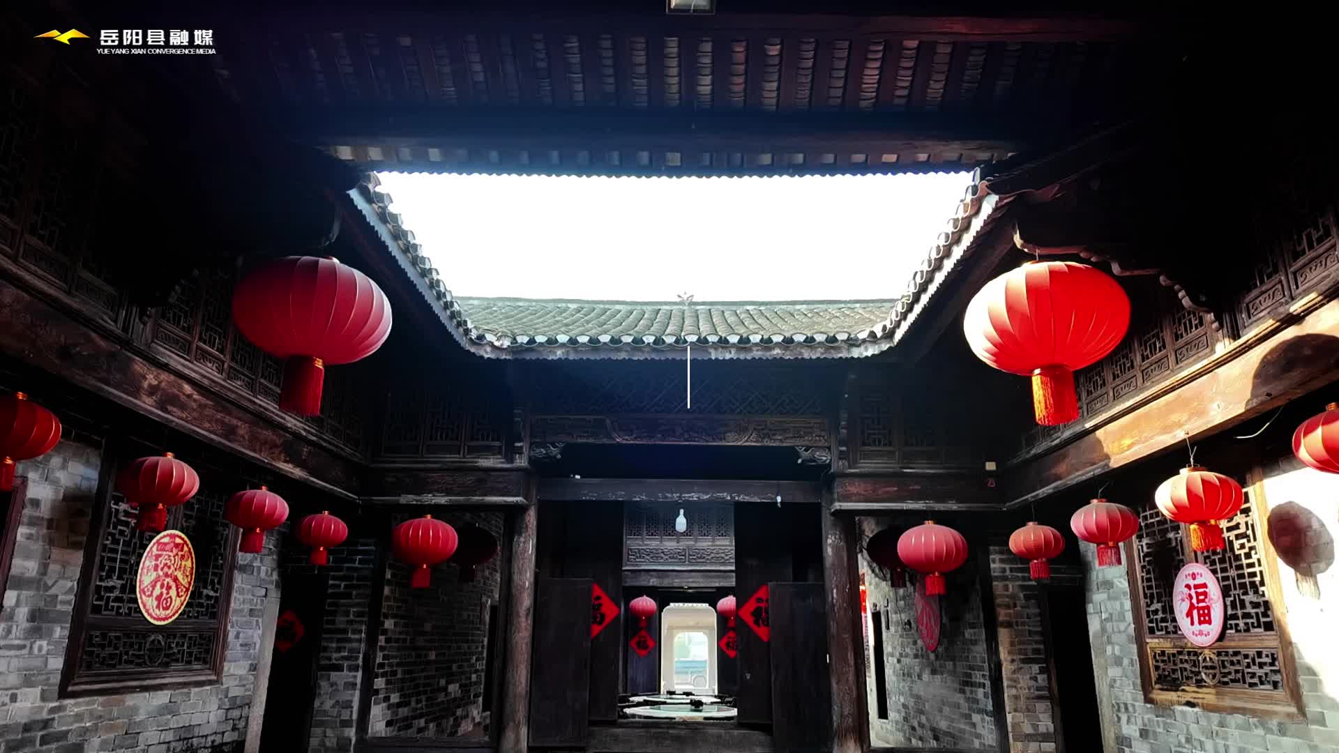 一口豆腐，一年“得福”