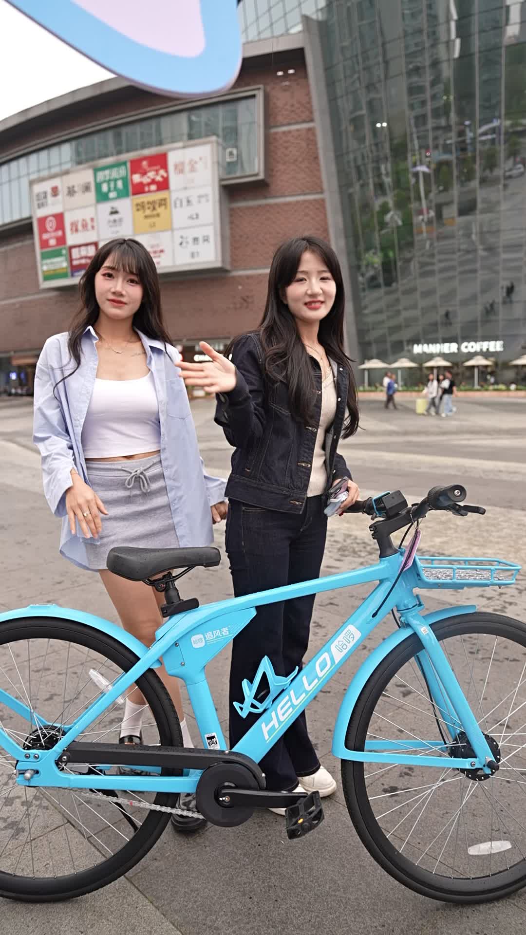 自动变速共享单车亮相长沙