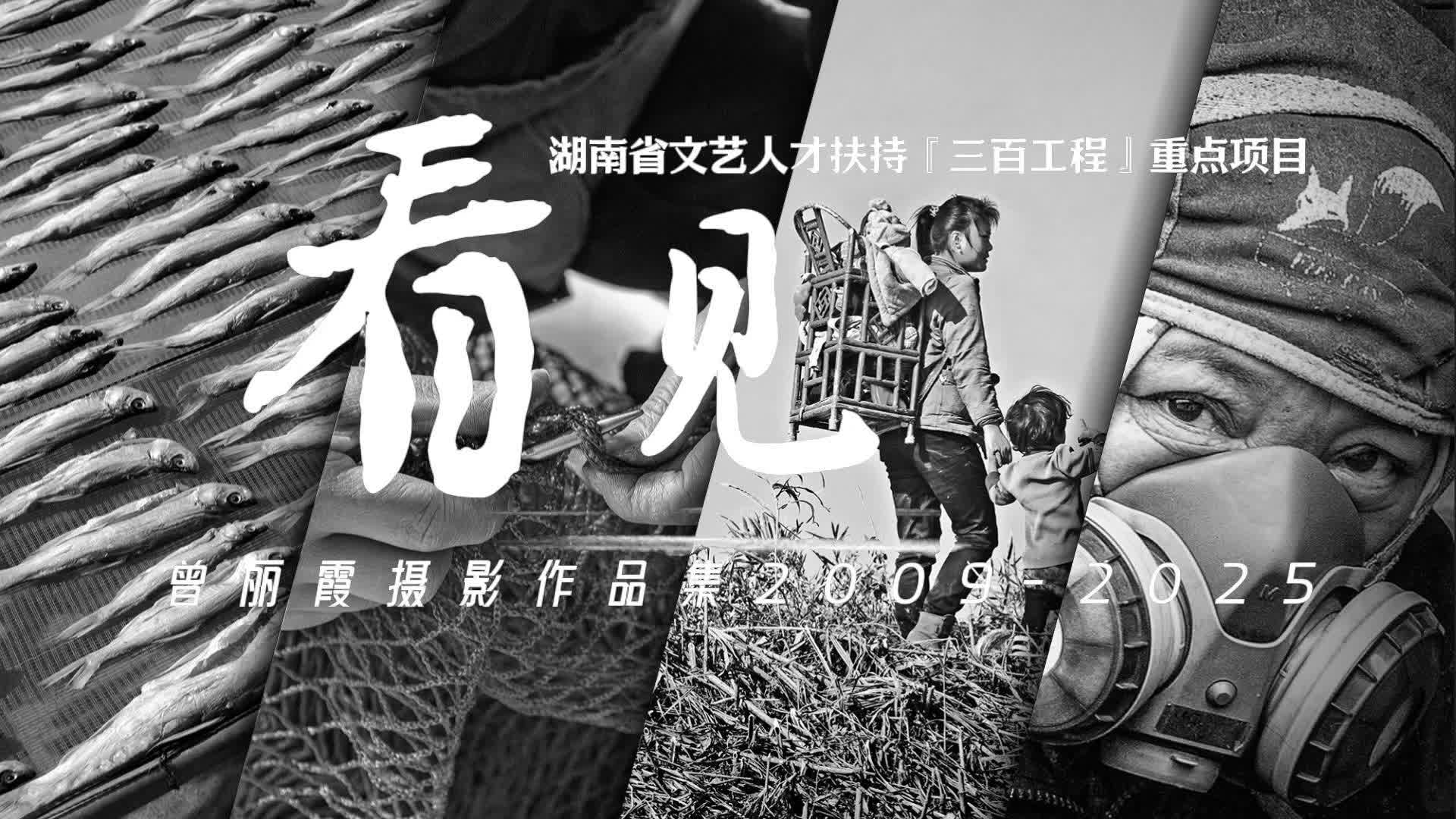 看•见︱手工弹棉：声声弓弦里藏着旧时光的暖意