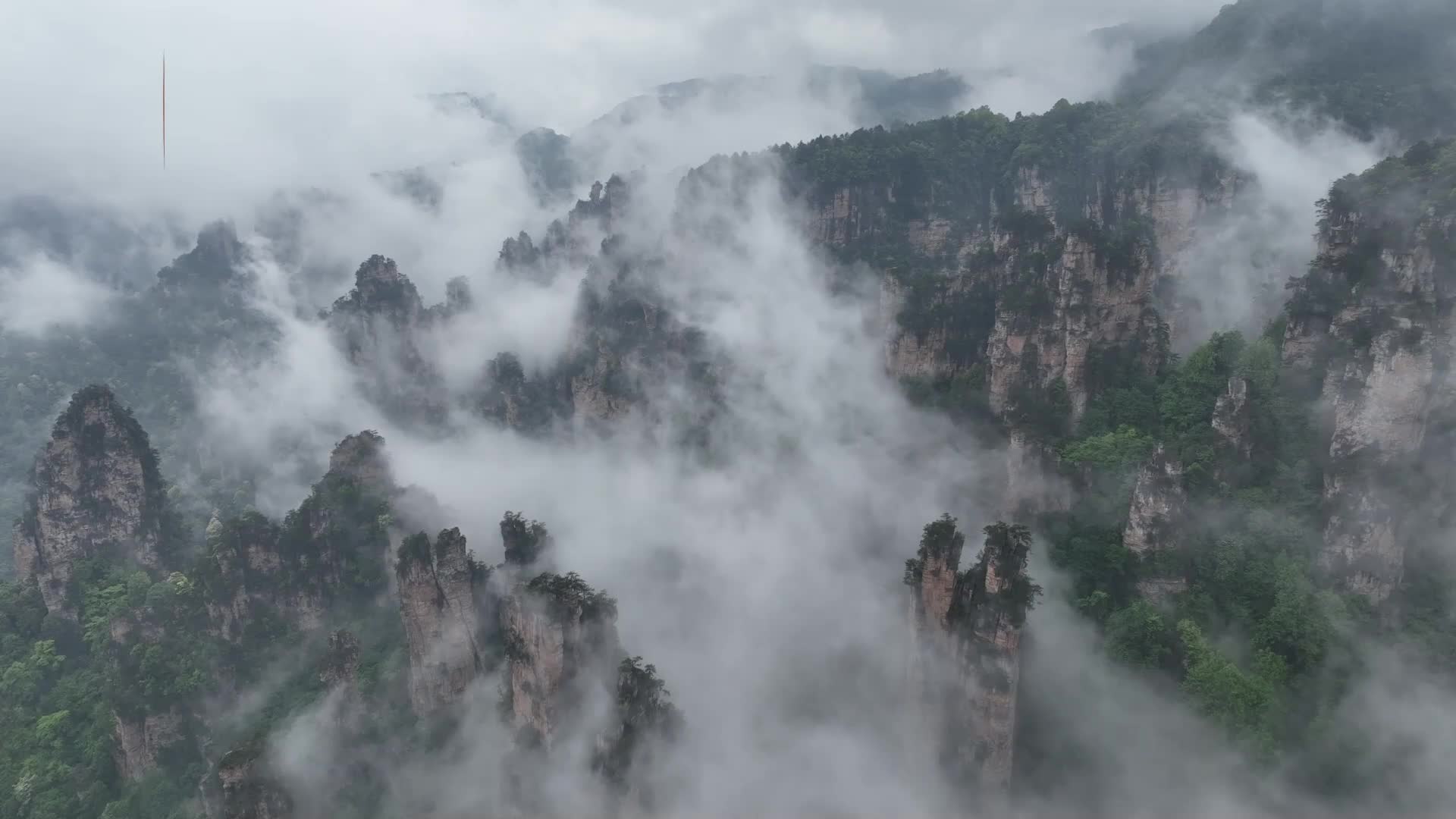 张家界武陵源雨过天晴云海涌
