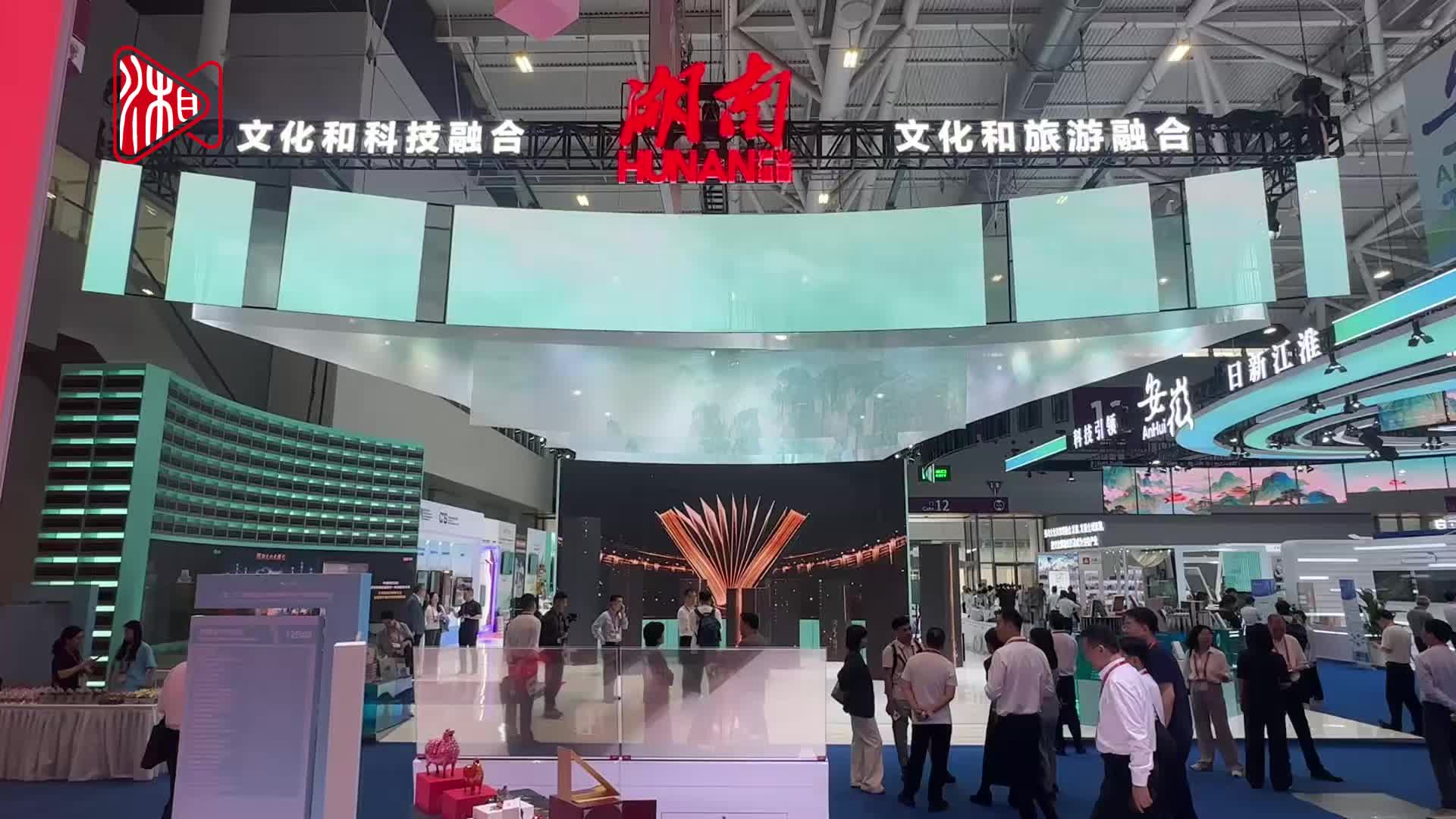湖南馆精彩亮相第二十二届深圳文博会