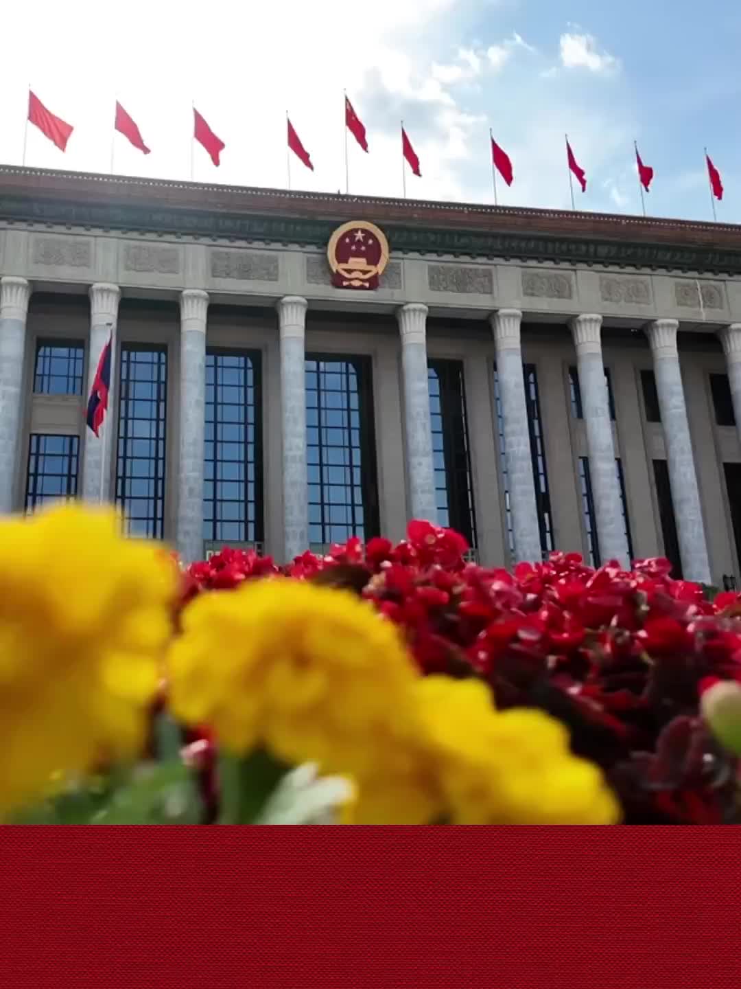 近镜头｜中老友谊历久弥坚启新程