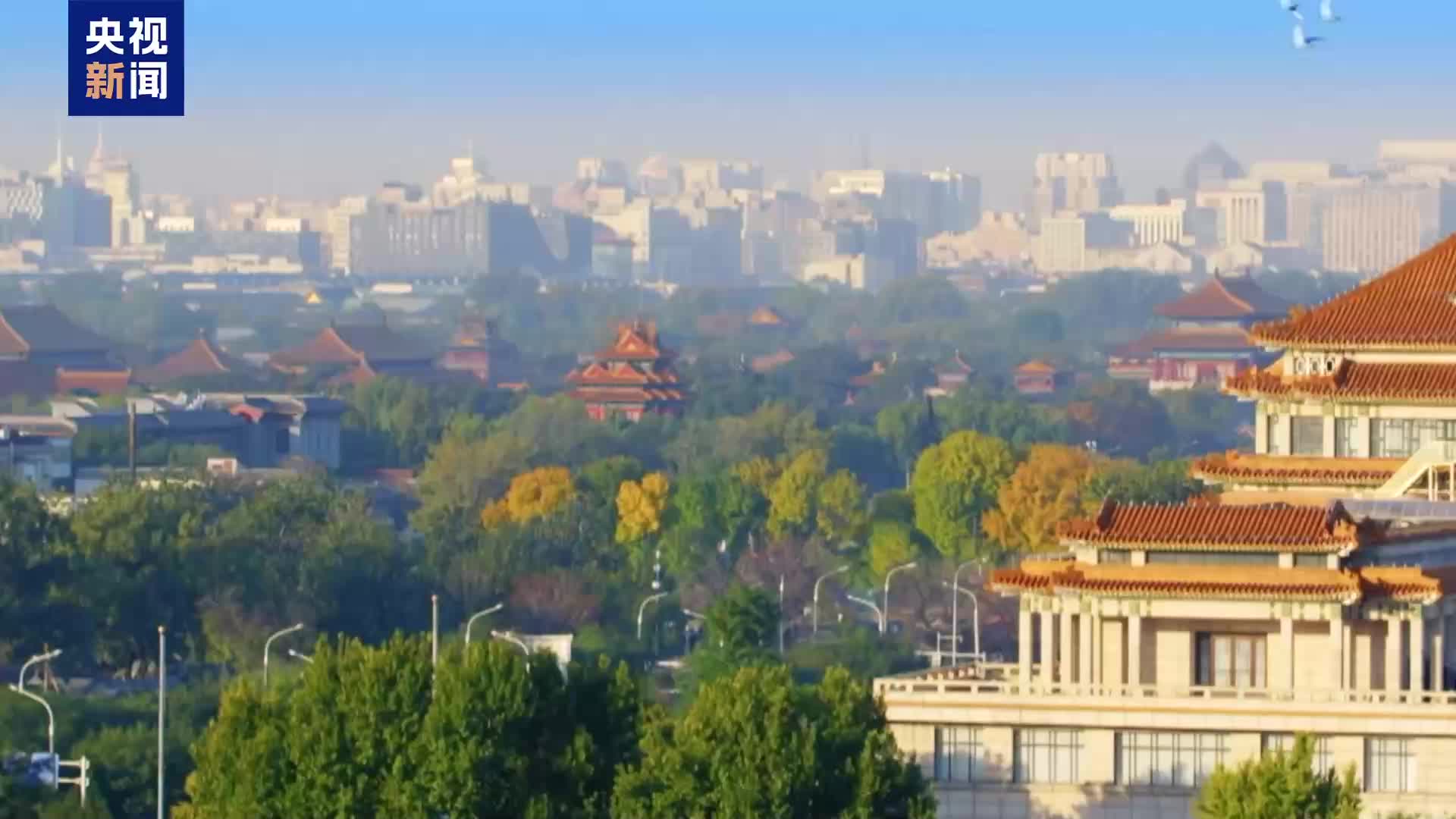 时政微视频丨共产党员习近平