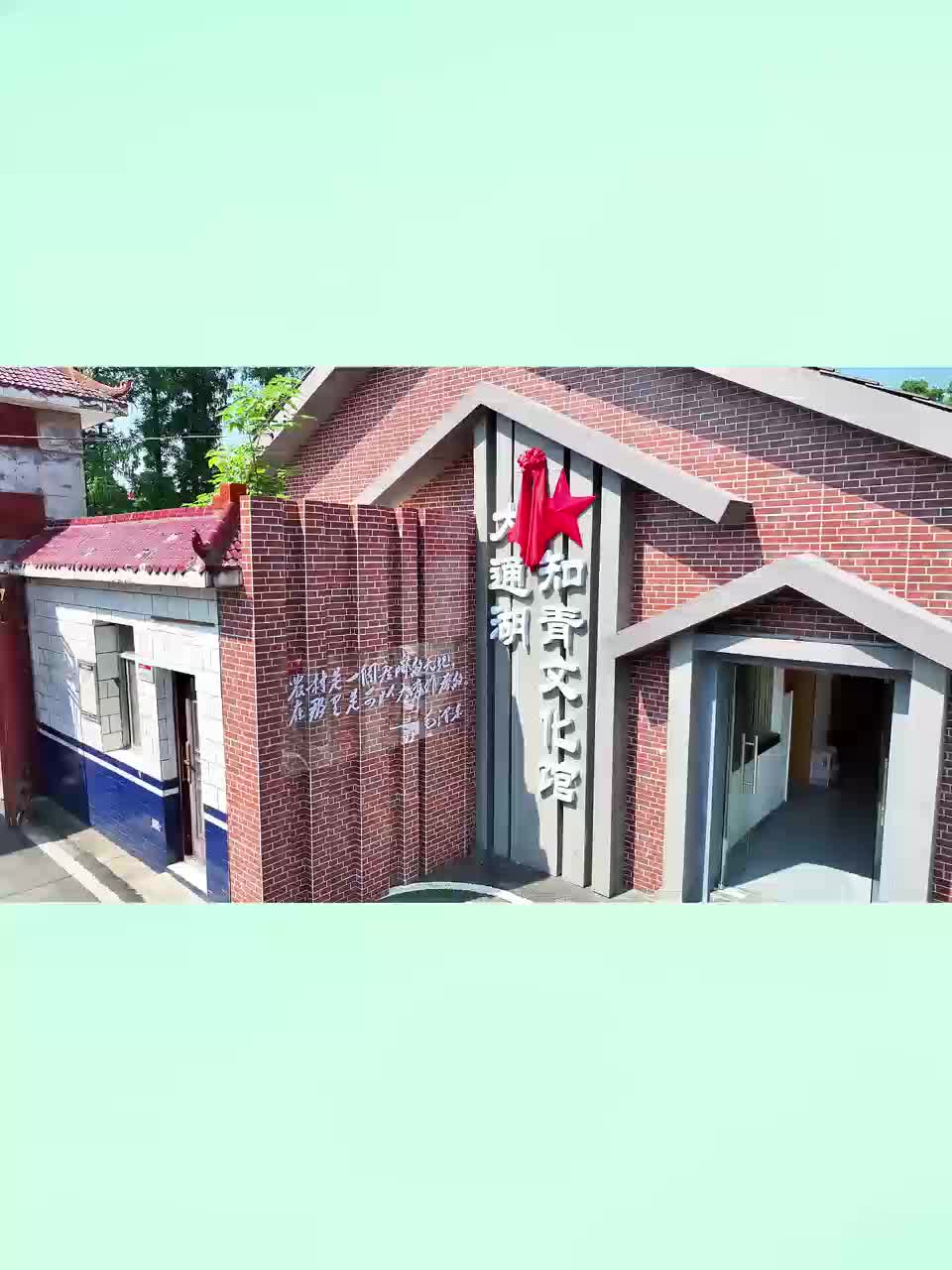大通湖区｜河坝镇多形式开展庆“七一”主题活动