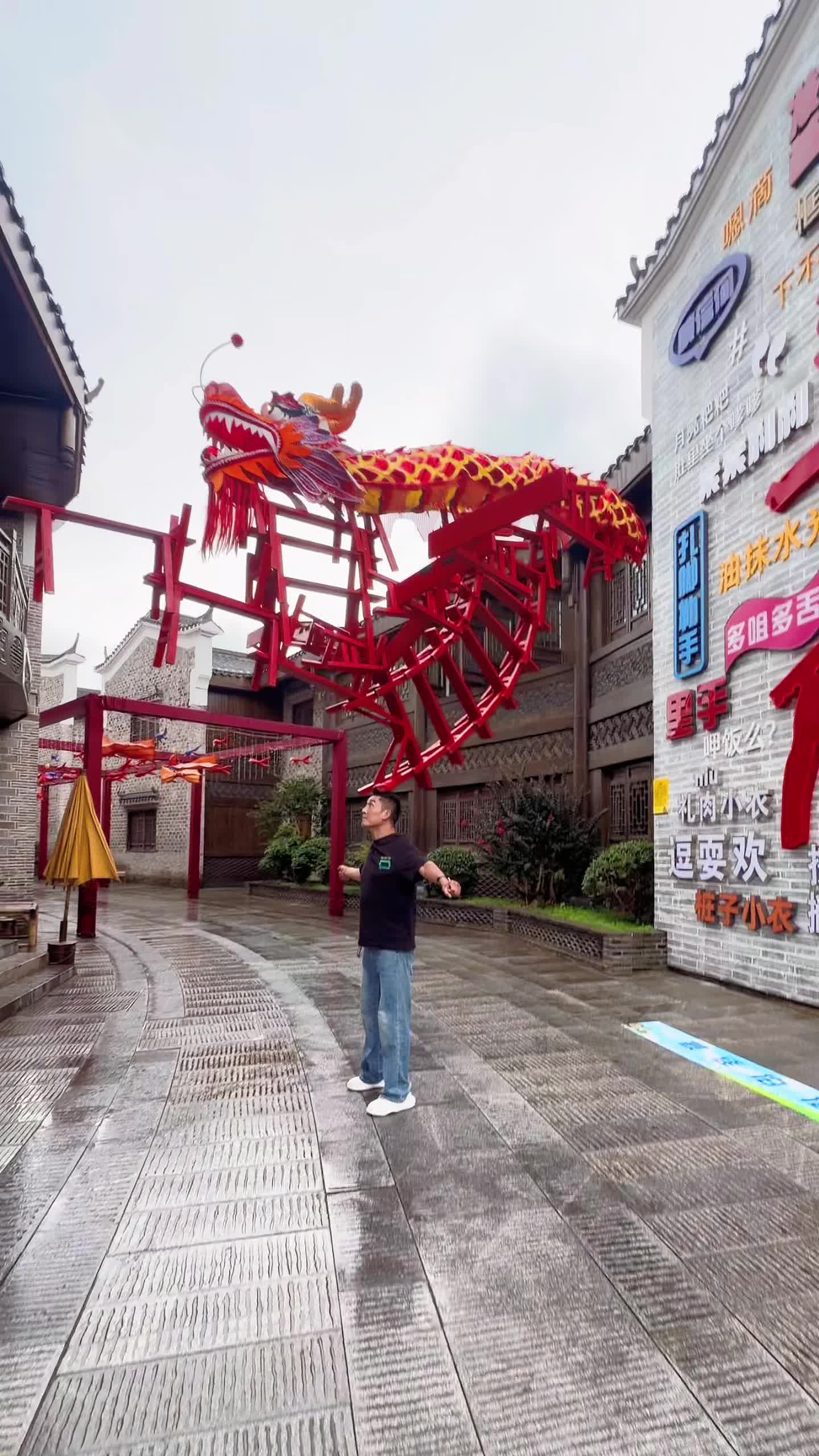 资阳区︱当板凳龙遇上古巷，氛围感拉满！周末来明清古巷偶遇