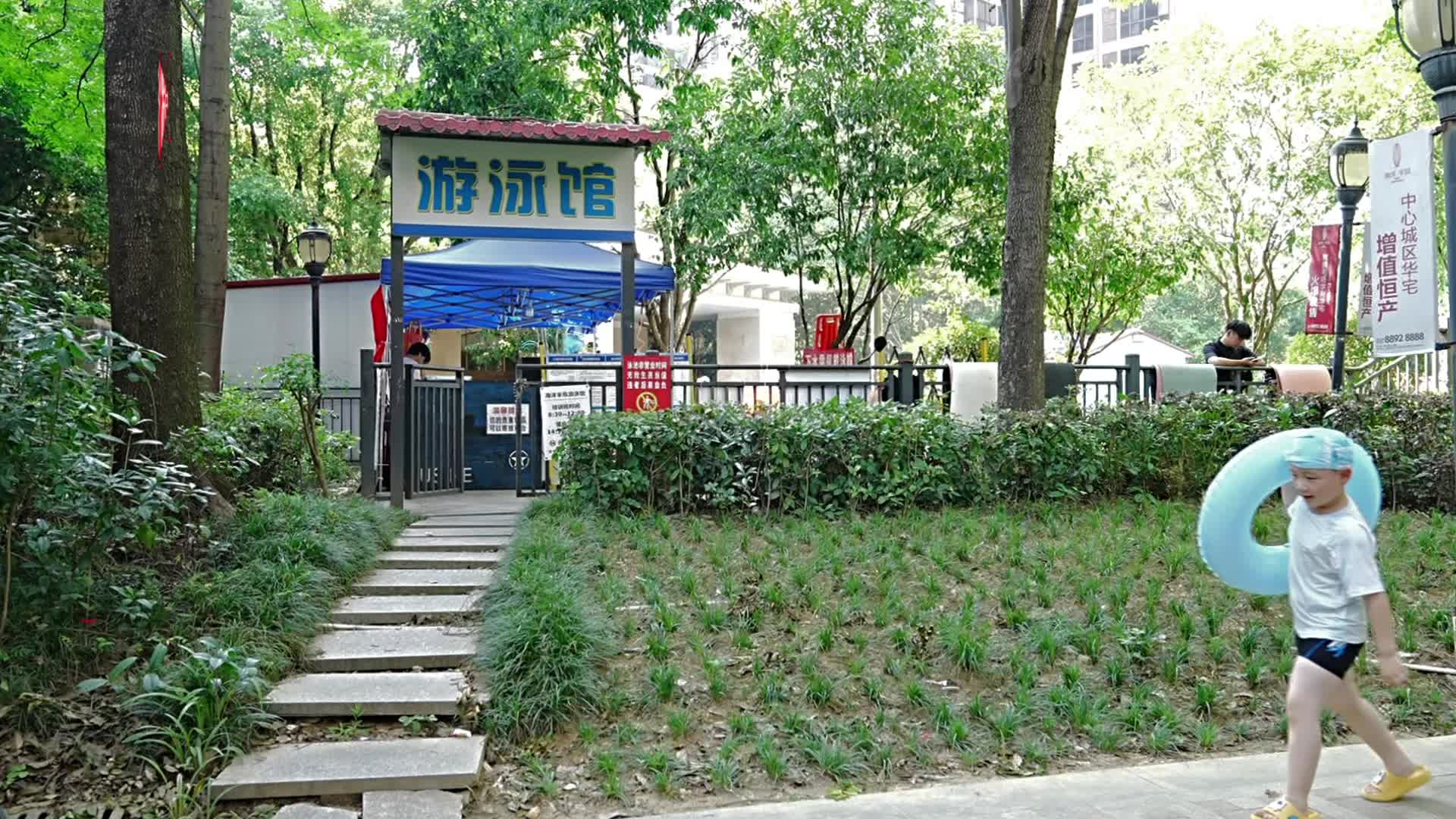 长沙中小学生40天免费游泳