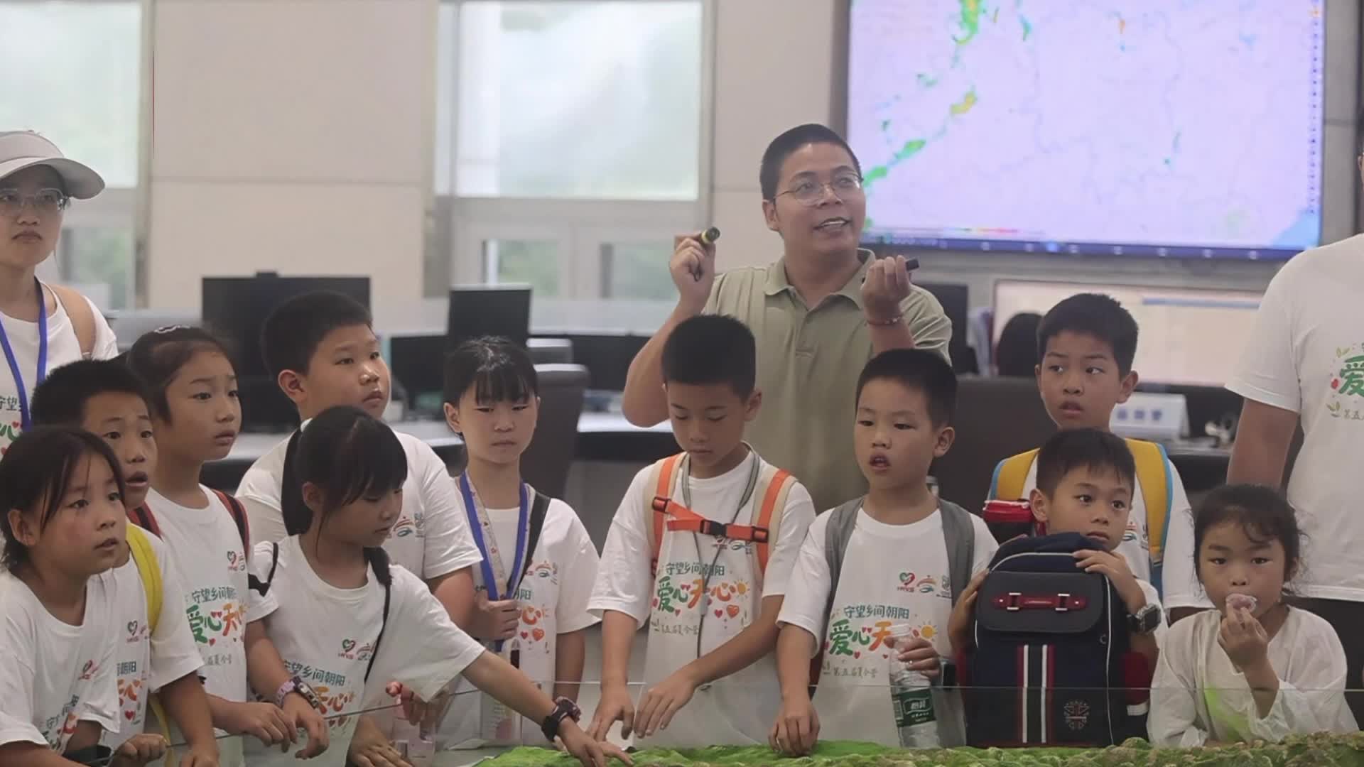 小小气象员“上岗”，探秘天气预报背后的科技秘密