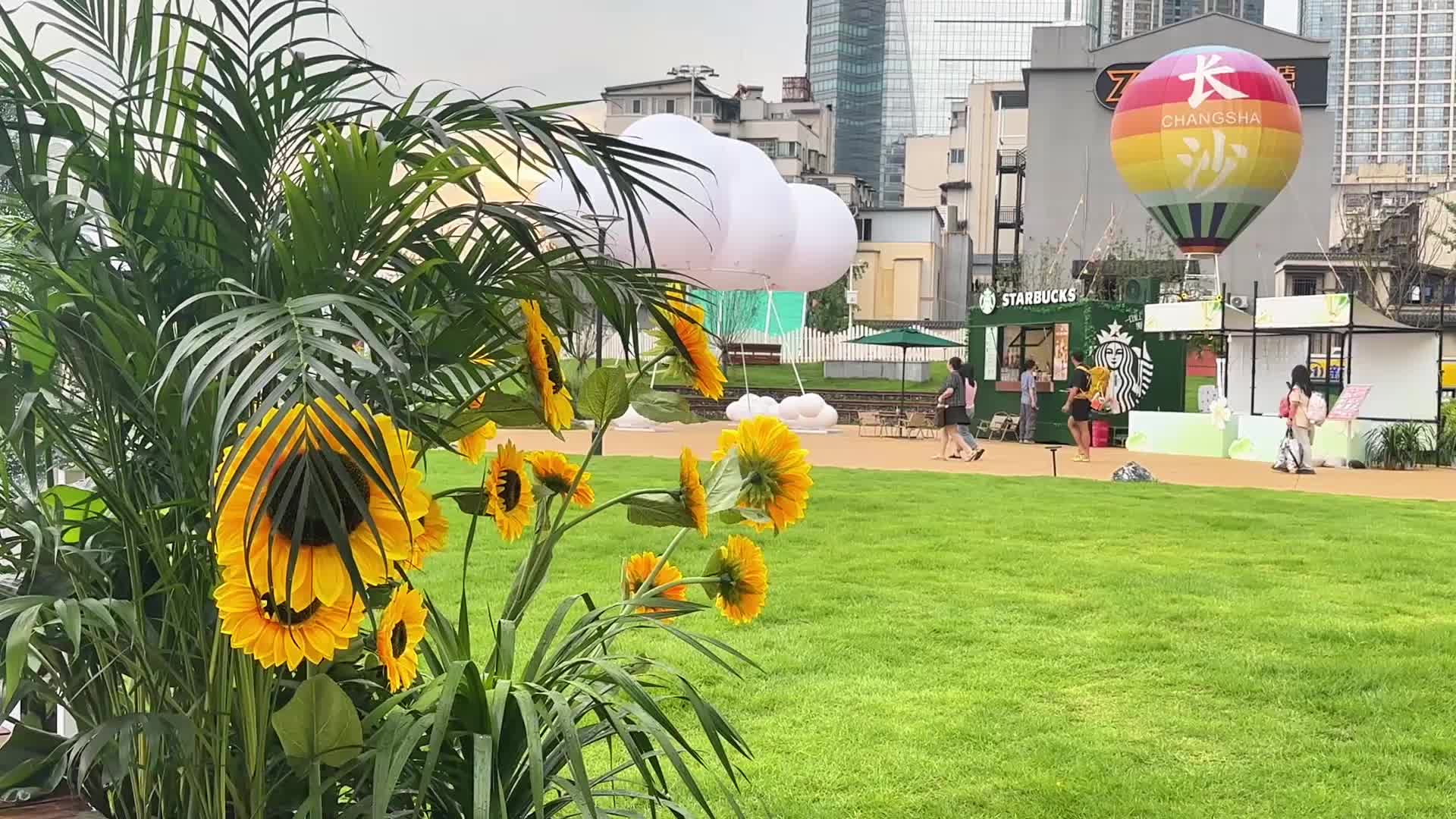 长沙五一商圈新添5000平都市绿洲