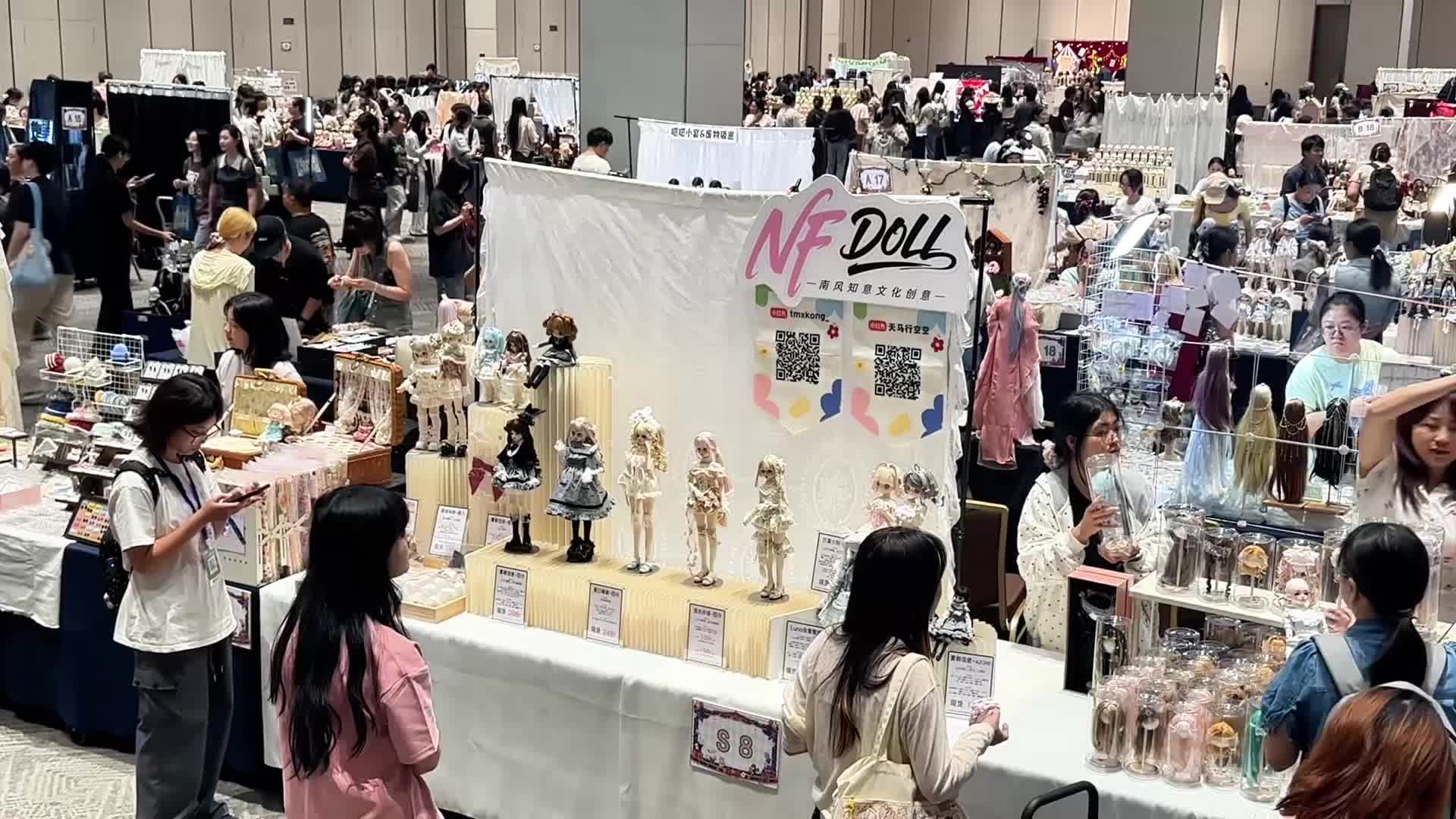长沙玩偶展在北辰国际会议中心举办