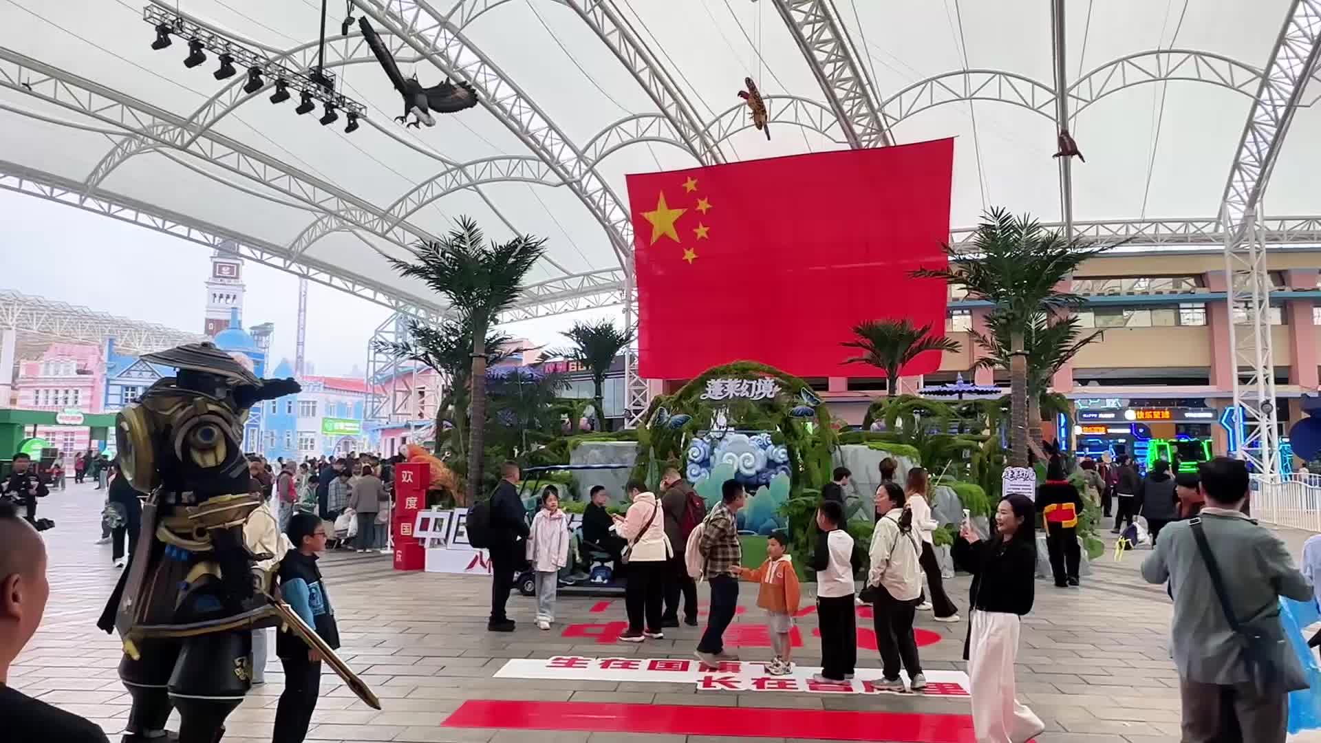 长沙世界之窗开启主题狂欢