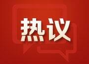 守护民生福祉 护航乡村振兴——邵阳市全力推进“三湘护农”见真章出实效