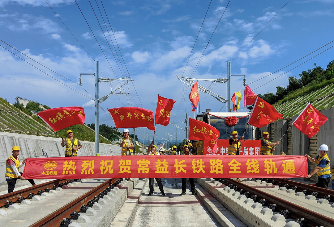 桃江县 高铁图片