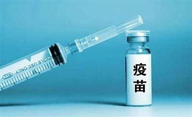 中国疾控中心：现有新冠疫苗对预防重症和死亡效果显著