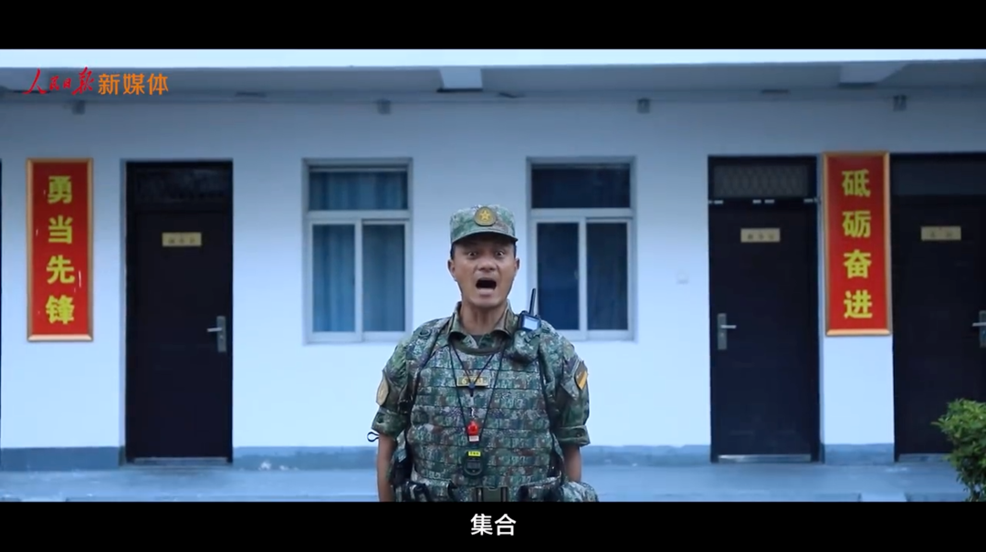 砺兵台海！100秒回顾解放军实战化演训