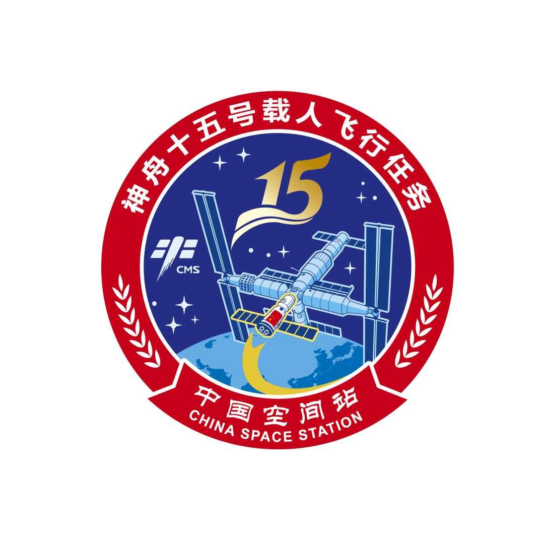 寻梦天宫起征程!空间站建造阶段后续飞行任务标识发布 - 科技 - 新湖南