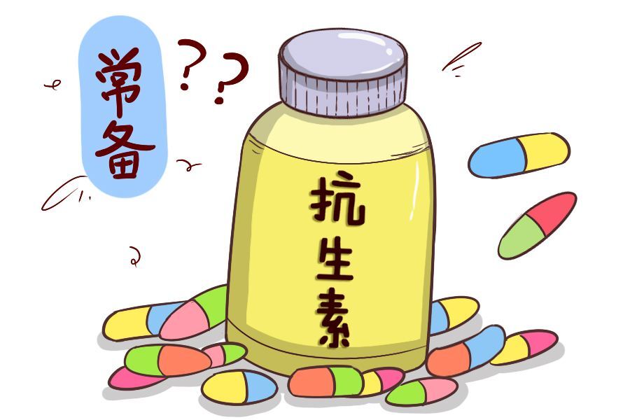 还在用抗生素治感冒？你可能一直都用错了！