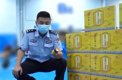 打击养老诈骗 这些诈骗“套路”值得老年朋友们提高警惕