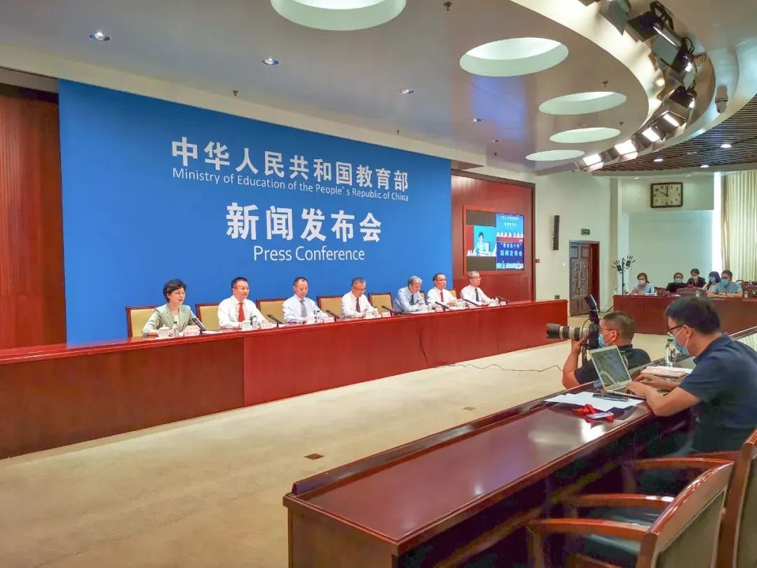 专任教师总数达1844.4万!十年来教师队伍建设改革取得十大进展 - 动态 - 新湖南