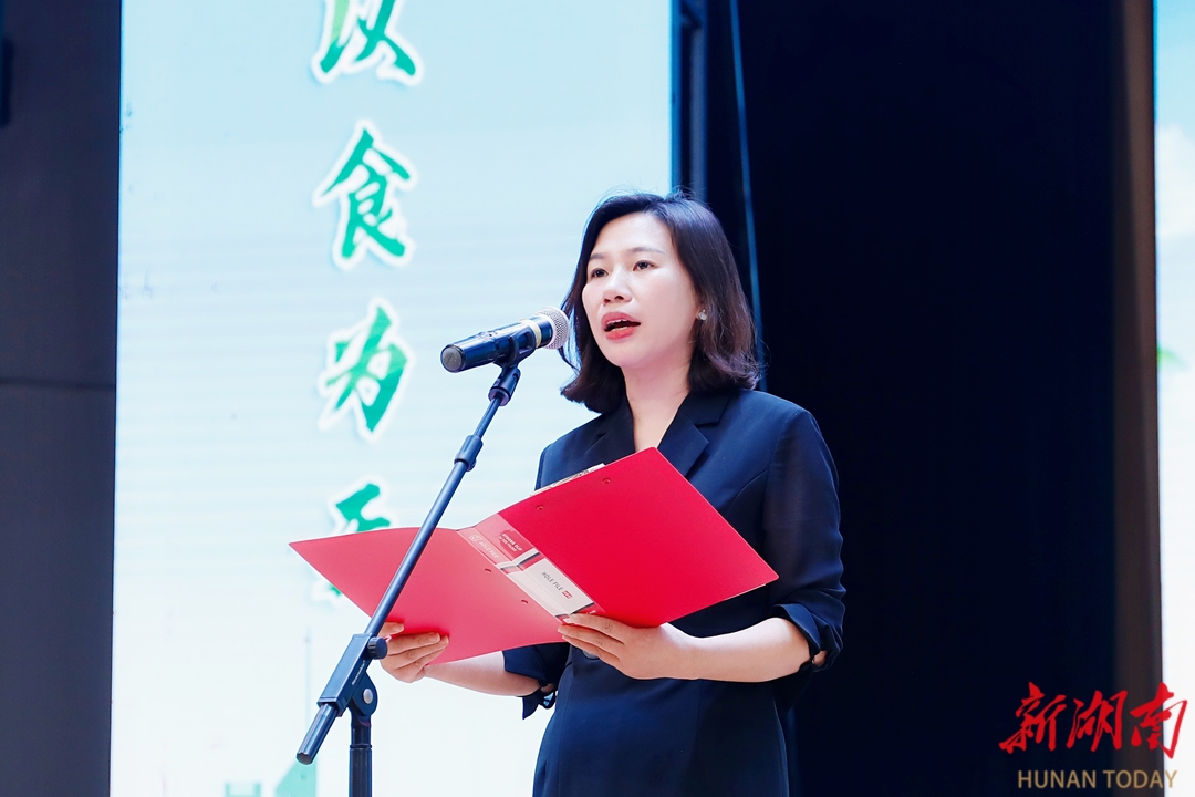 长沙县人民政府副县长邱友梅致辞长沙县人民政府副县长邱友梅在致辞中