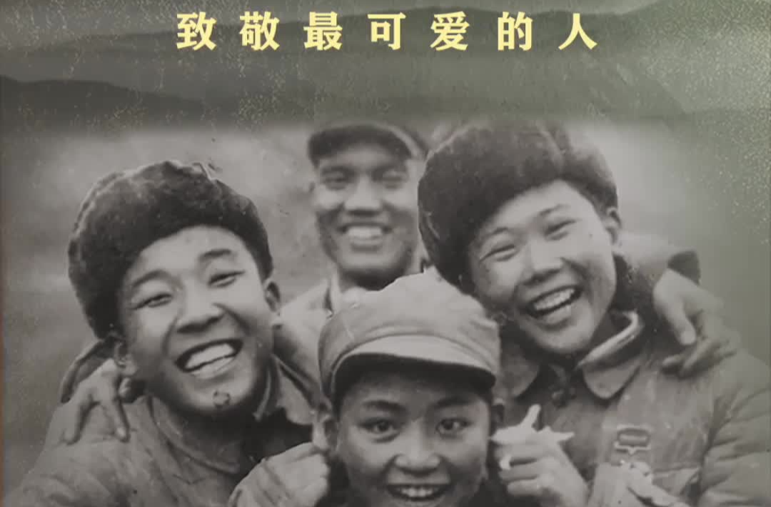 一秒泪目！AI修复志愿军年轻时的样子