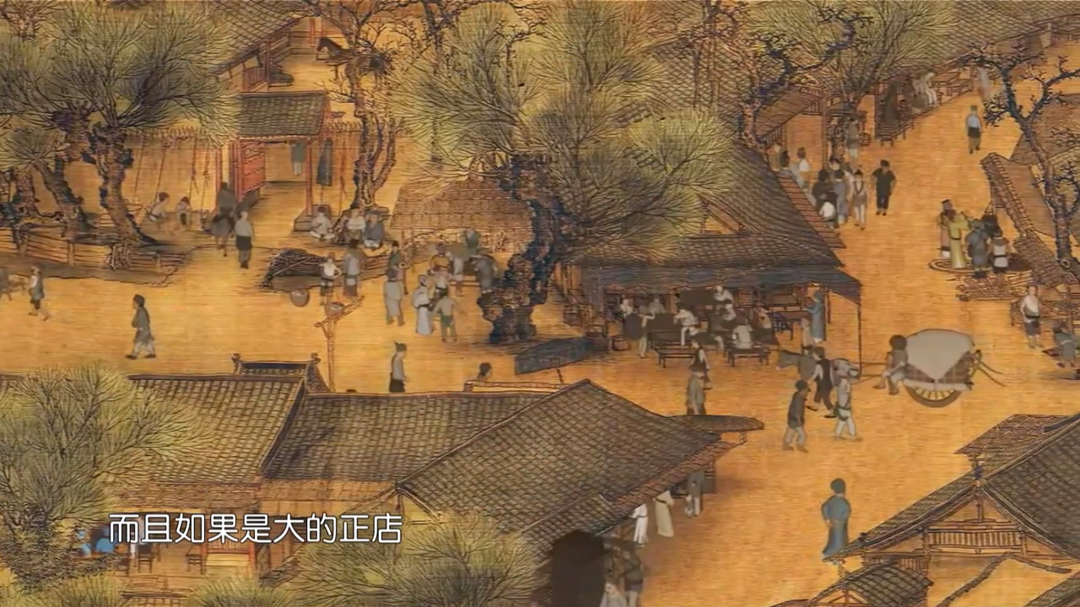 《小康之大》第二集：千年梦想