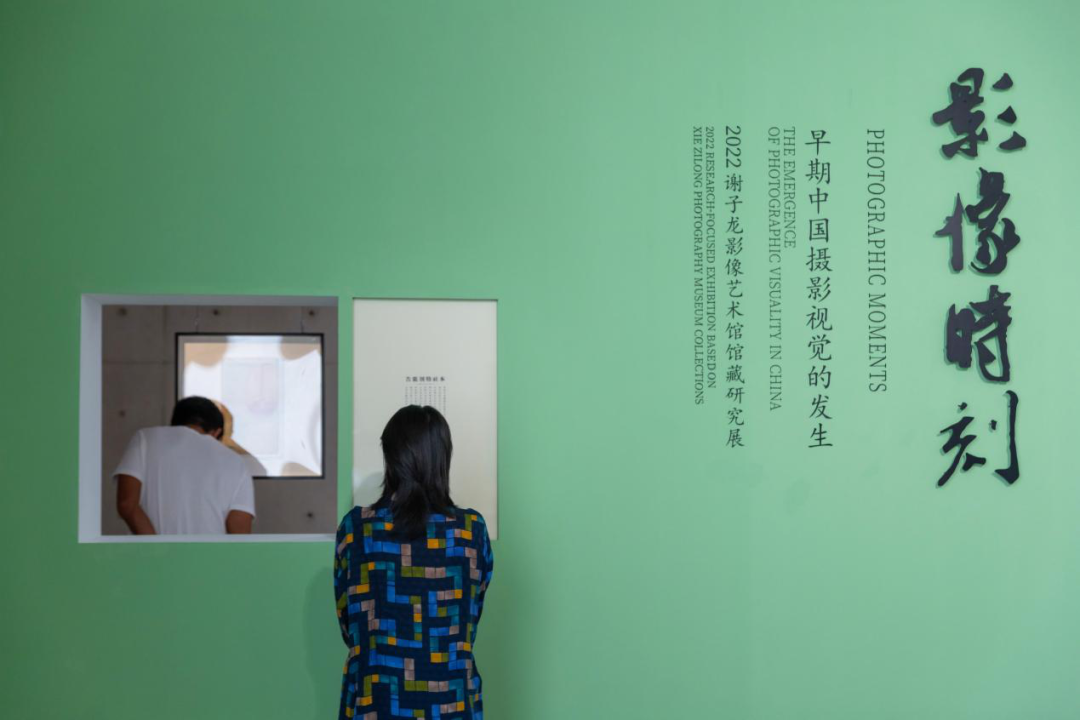 谢子龙影像艺术馆馆藏研究展、秋山亮二作品展双展同开
