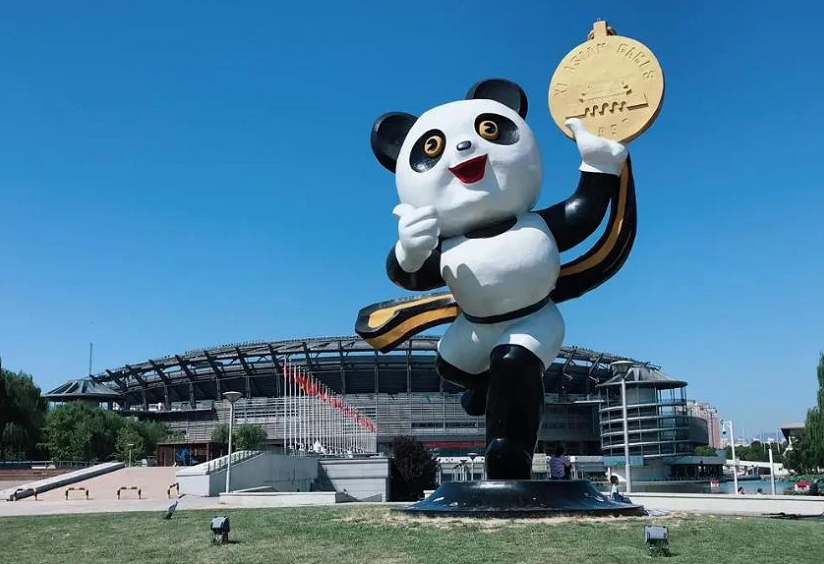 2022奥运会熊猫图片图片