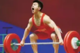 中国举重队世锦赛选拔赛 两人超两项世界纪录