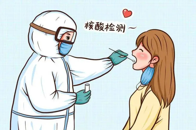 国庆假期哪里做核酸？全省各地继续提供免费区域核酸检测服务