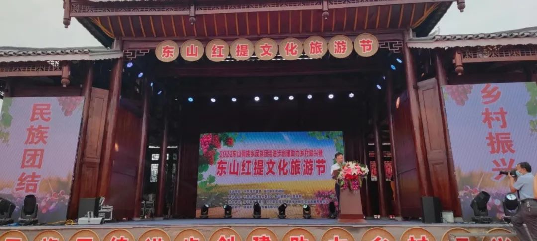 湖南民企消费帮扶绥宁红提，助力县域经济发展