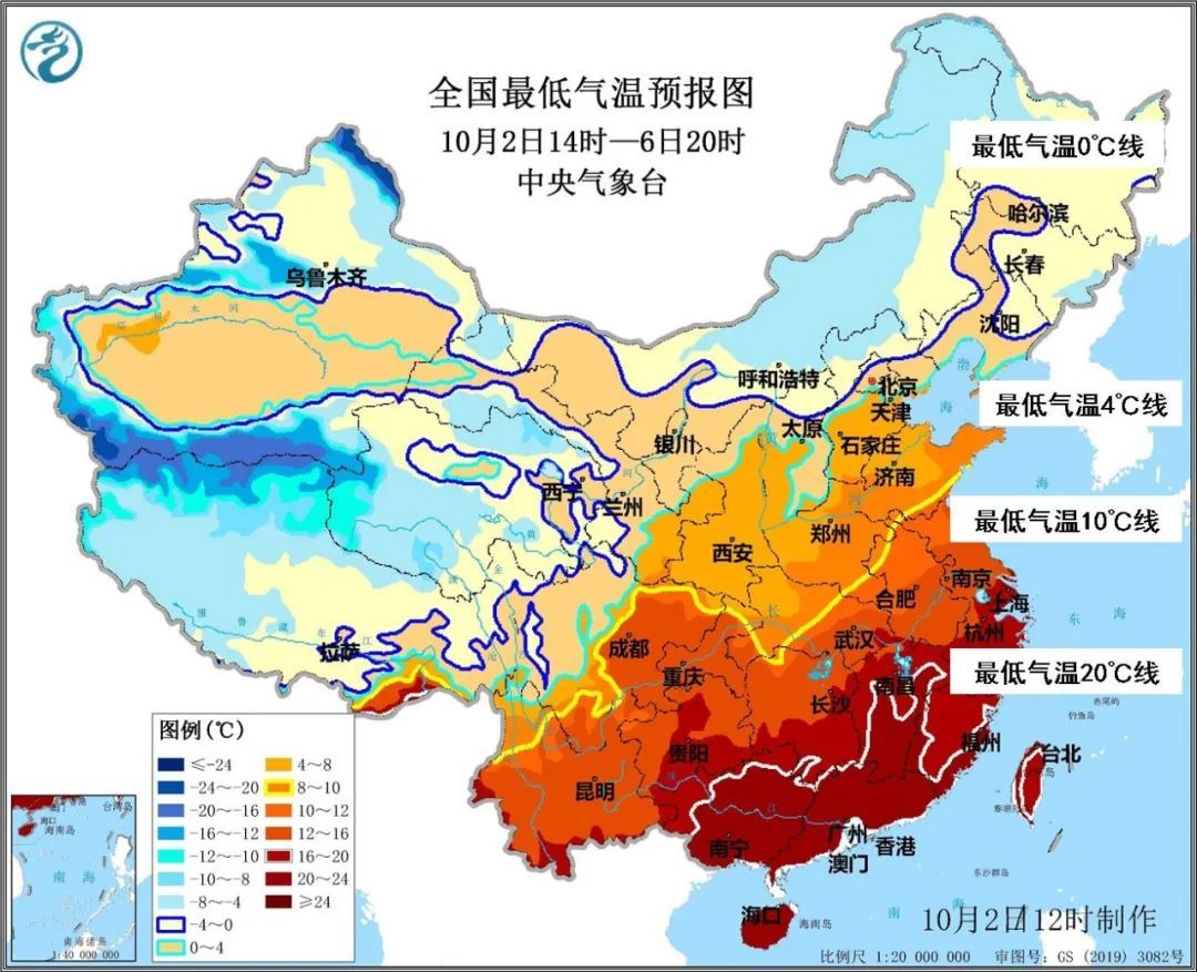 寒潮与高温预警同时发布，咋回事？ - 国内动态 - 华声新闻
