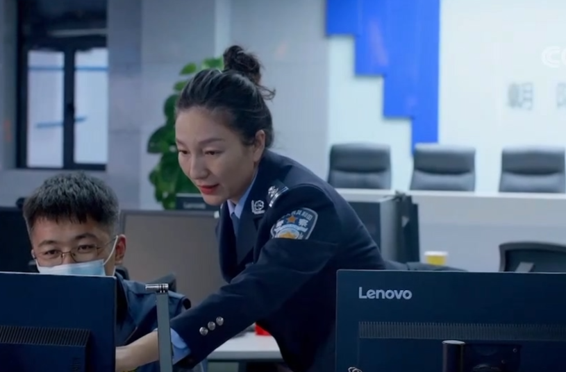 大型纪录片《征程》｜第十二集 正义的守望