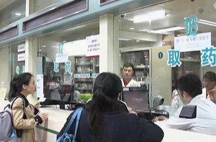 大型纪录片《征程》｜第十三集 改革的温度