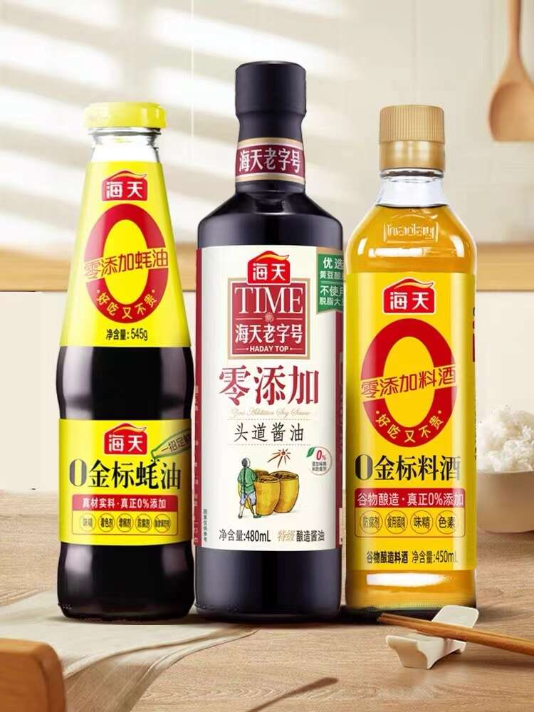 海天味业回应添加剂“双标”风波，专家：适当加入添加剂可保质 - 世相 - 新湖南