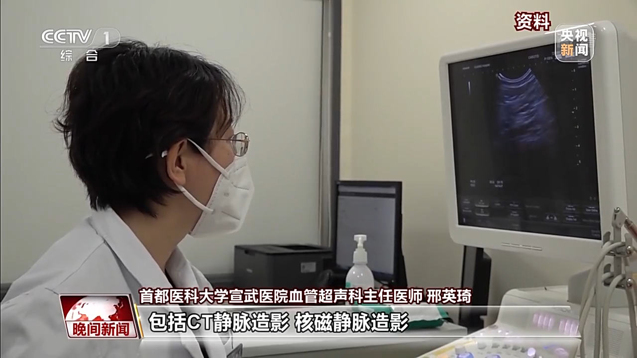 宣武医院挂号CT加急-宣武医院挂号ct加急多少钱 