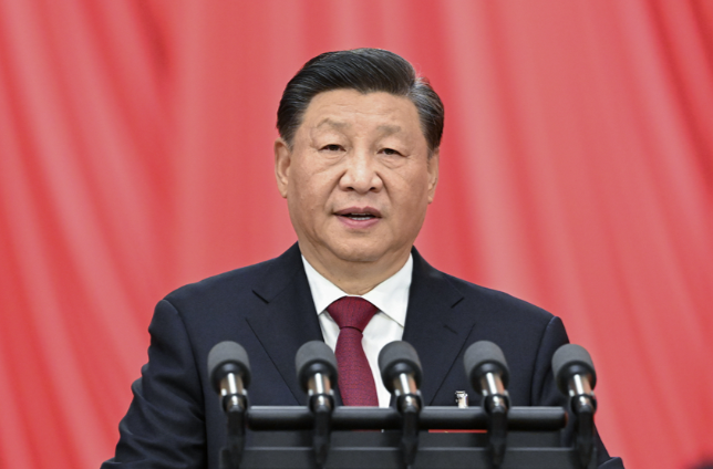 高举中国特色社会主义伟大旗帜  为全面建设社会主义现代化国家而团结奋斗——习近平同志代表第十九届中央委员会向大会作的报告摘登