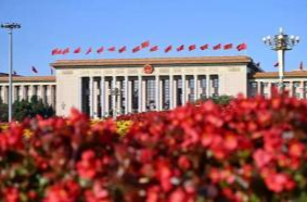 二十大时评丨坚定不移走中国式现代化道路