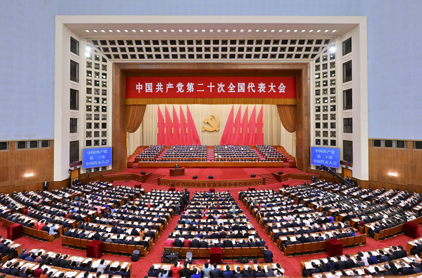 第一观察丨“共产党说到就要做到，也一定能够做到”